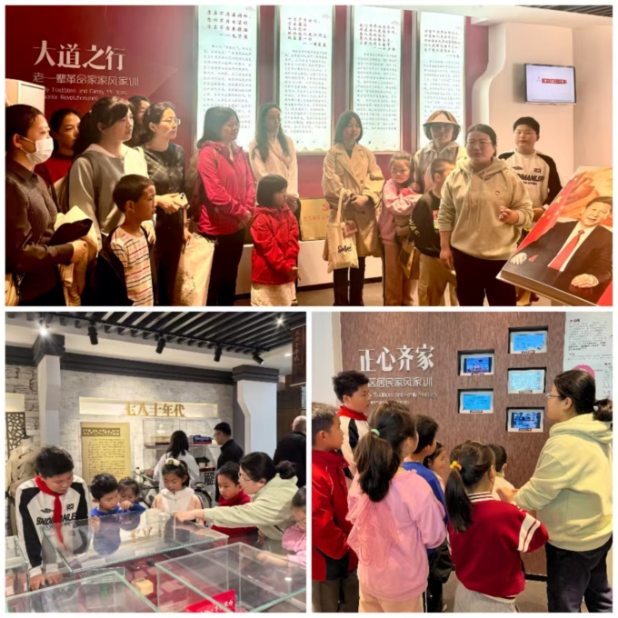 1744627861490701.jpg 1744627861490701.jpg